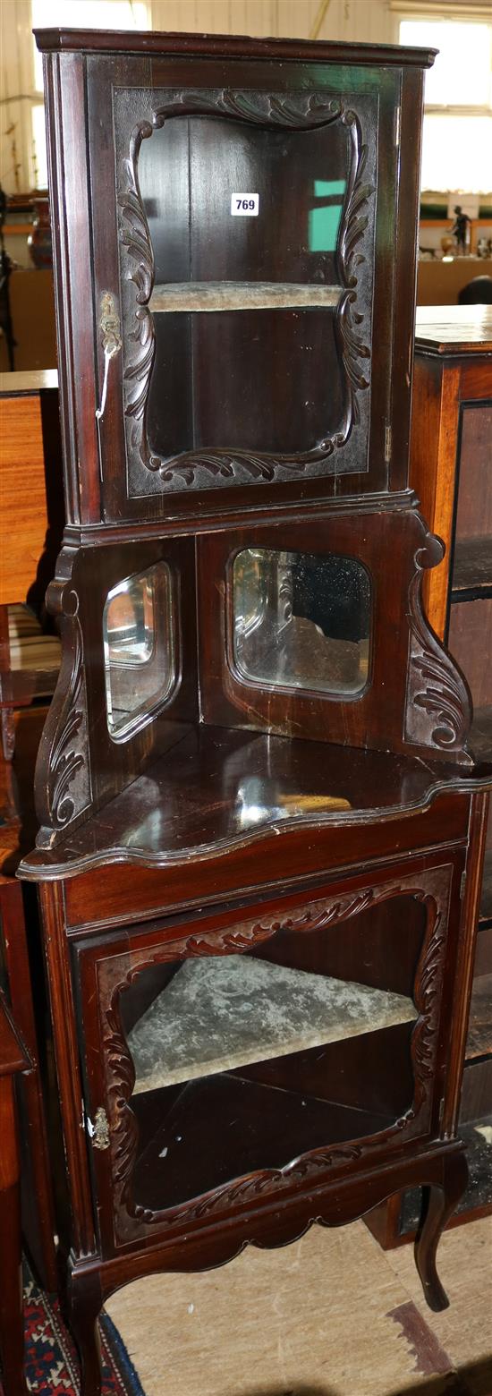 Late Victorian mahogany standing corner display cabinet